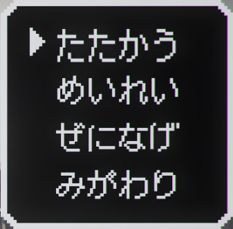 一条 綾香 アリスギア アリス ギア アイギス 攻略 Wiki 一条 綾香 アリスギア アリス ギア アイギス 攻略 Wiki