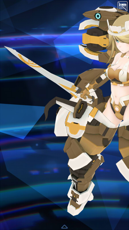 二一式小剣sos アリスギア アリス ギア アイギス 攻略 Wiki 二一式小剣sos アリスギア アリス ギア アイギス 攻略 Wiki