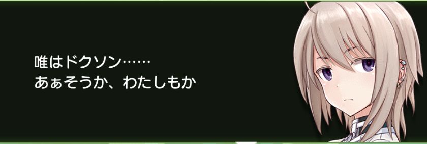 村尾未羅 村尾未羅