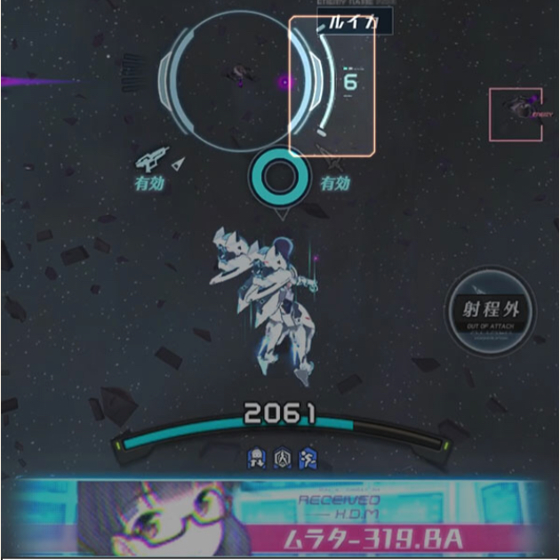 清廉_公式解説sp1.jpg 清廉_公式解説sp1.jpg