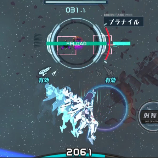 清廉_公式解説sp3.jpg 清廉_公式解説sp3.jpg