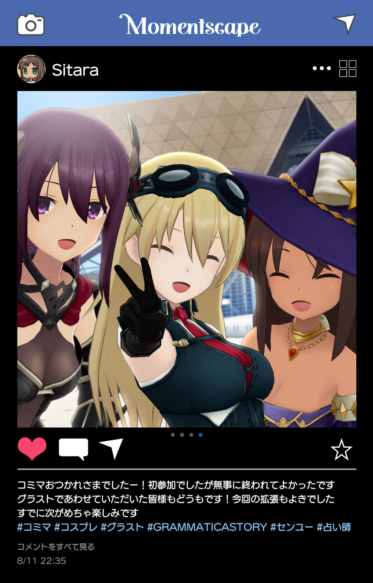 スケッチブックタップ_バージニア.webp スケッチブックタップ_バージニア.webp