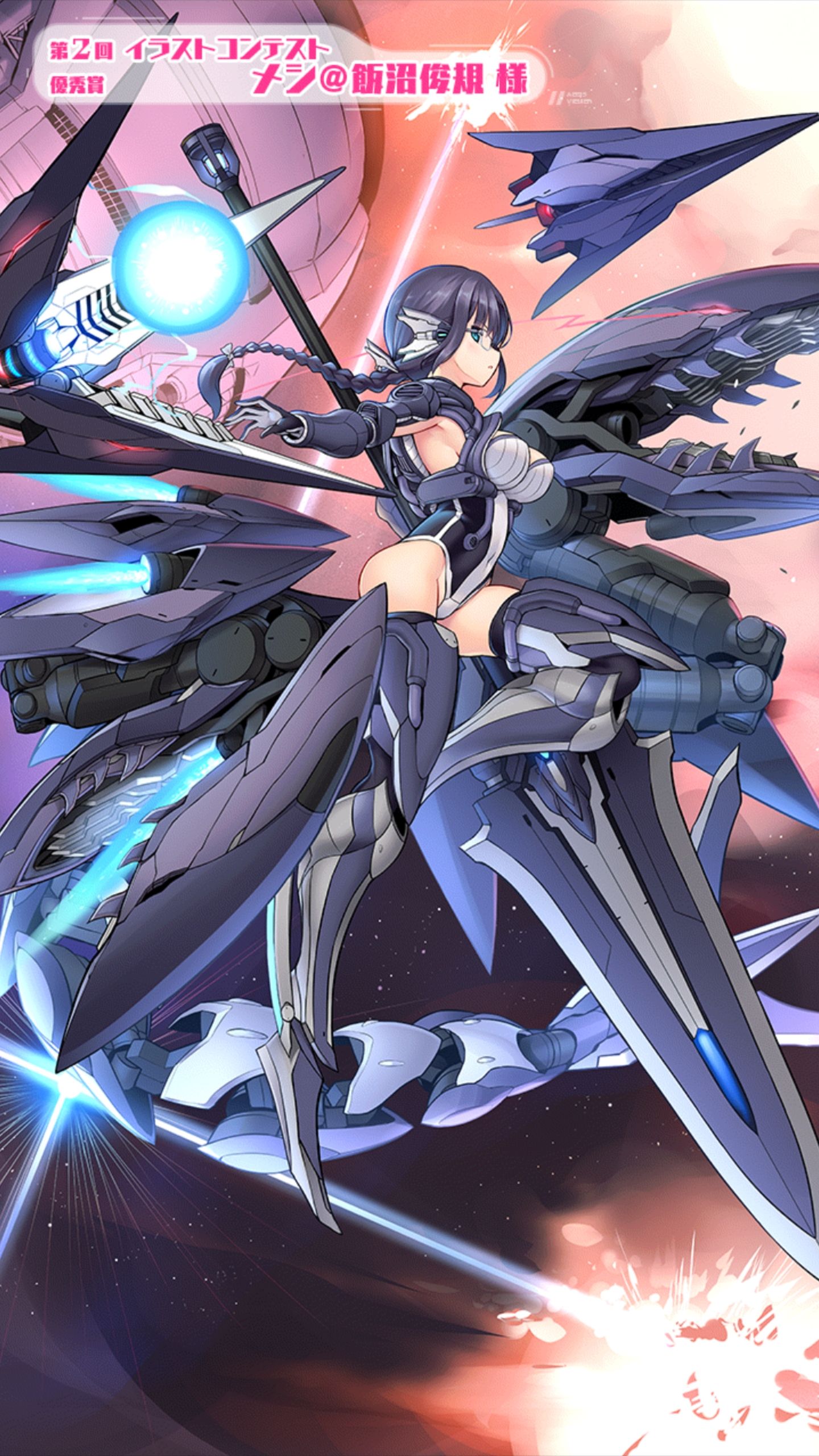 初めてのコス参加がコミマでも許してくれますか アリスギア アリス ギア アイギス 攻略 Wiki 初めてのコス参加がコミマでも許してくれますか アリスギア アリス ギア アイギス 攻略 Wiki