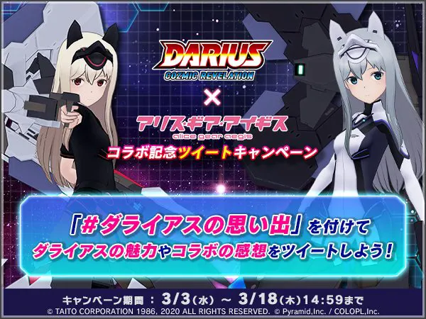 tw_cp_1.jpg tw_cp_1.jpg