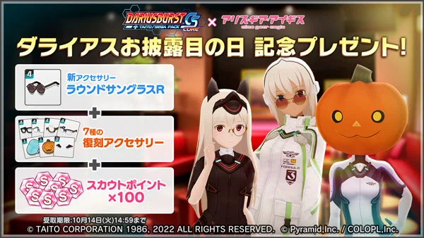 present.jpg present.jpg