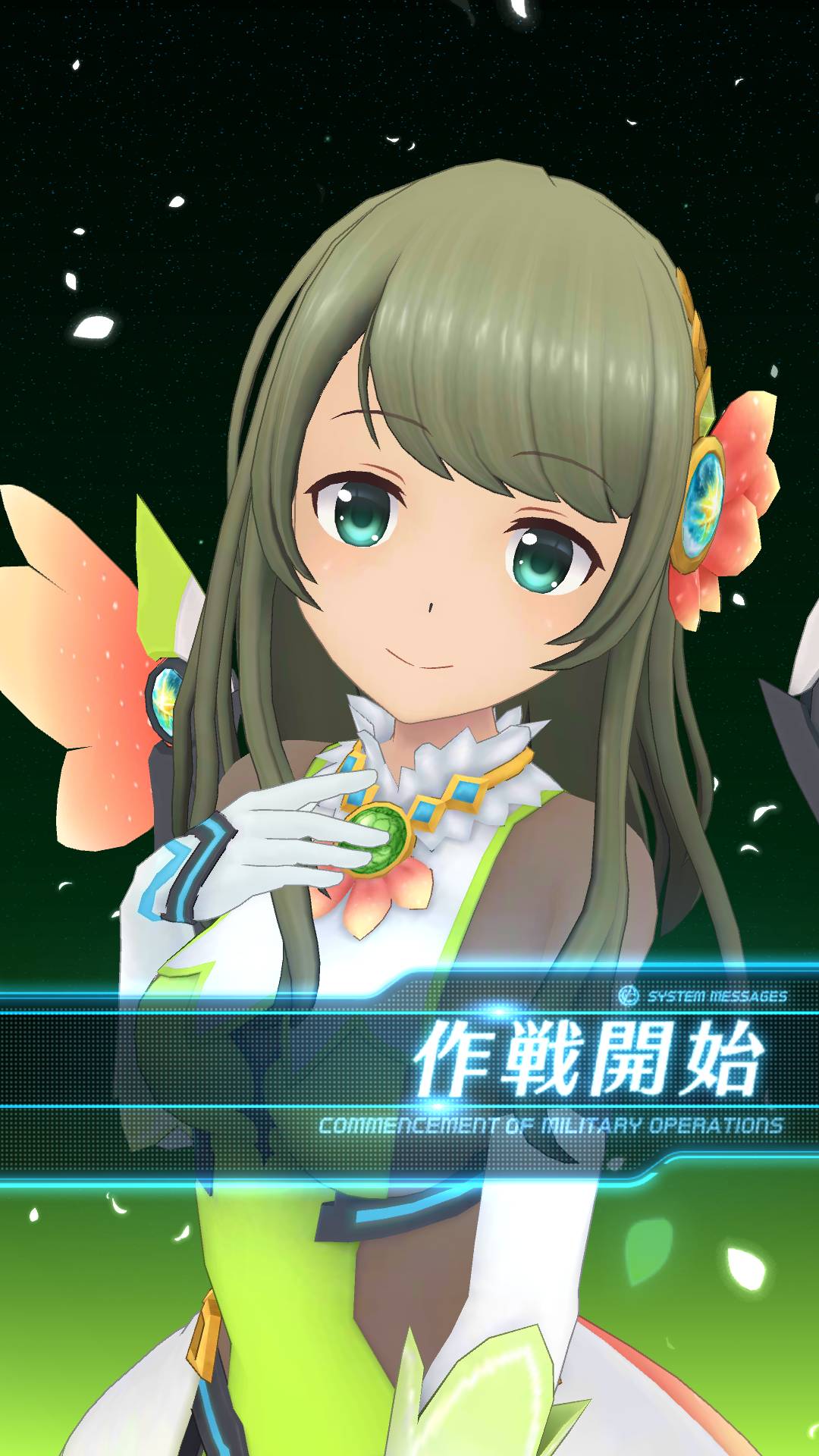 常磐 くるみ アリスギア アリス ギア アイギス 攻略 Wiki 常磐 くるみ アリスギア アリス ギア アイギス 攻略 Wiki