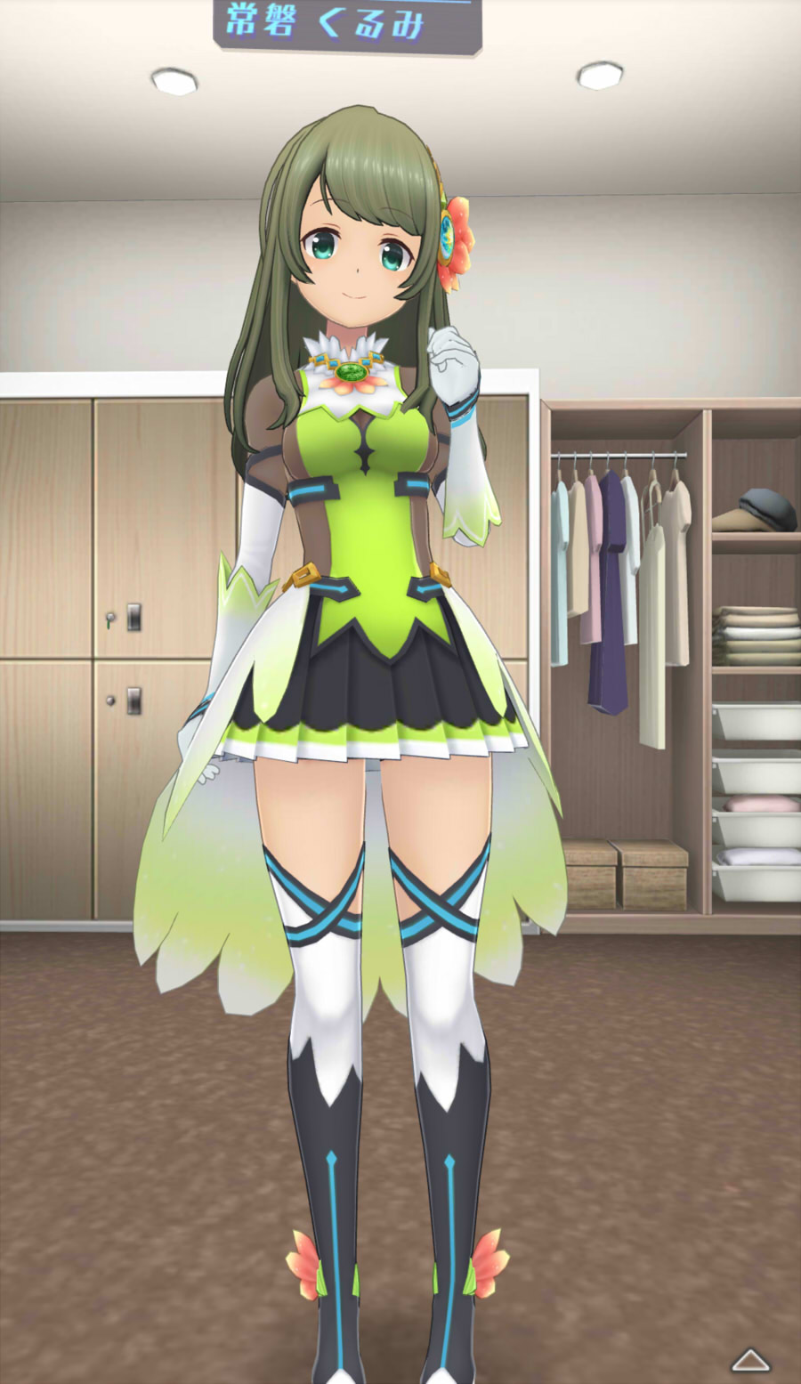 常磐 くるみ アリスギア アリス ギア アイギス 攻略 Wiki 常磐 くるみ アリスギア アリス ギア アイギス 攻略 Wiki