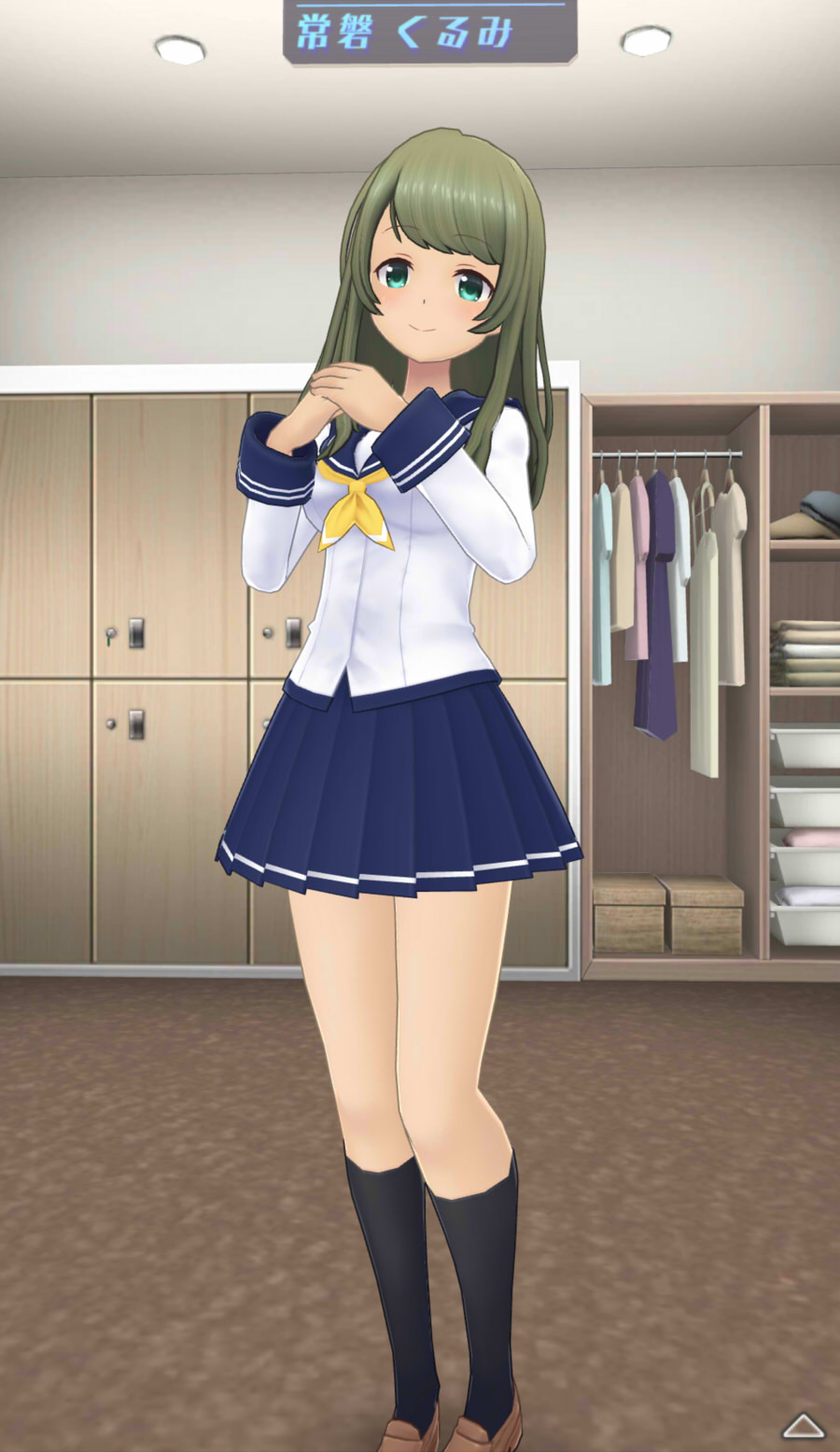 常磐 くるみ アリスギア アリス ギア アイギス 攻略 Wiki 常磐 くるみ アリスギア アリス ギア アイギス 攻略 Wiki