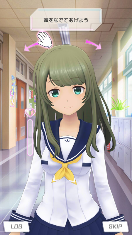 常磐 くるみ アリスギア アリス ギア アイギス 攻略 Wiki 常磐 くるみ アリスギア アリス ギア アイギス 攻略 Wiki