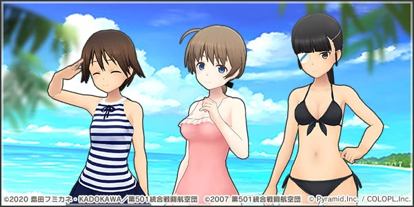 swimsuits_vol1.jpg