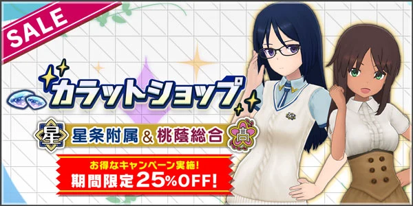 news2_pre.jpg