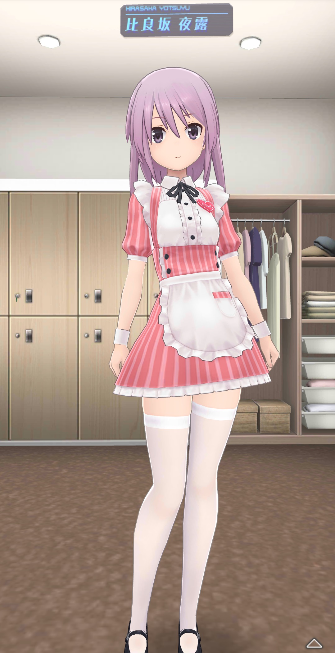 比良坂 夜露 アリスギア アリス ギア アイギス 攻略 Wiki 比良坂 夜露 アリスギア アリス ギア アイギス 攻略 Wiki