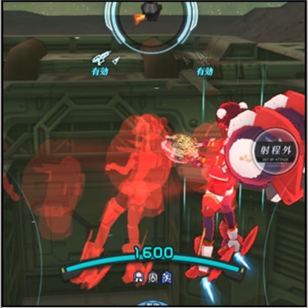 紅蓮_公式解説sp2.jpg 紅蓮_公式解説sp2.jpg