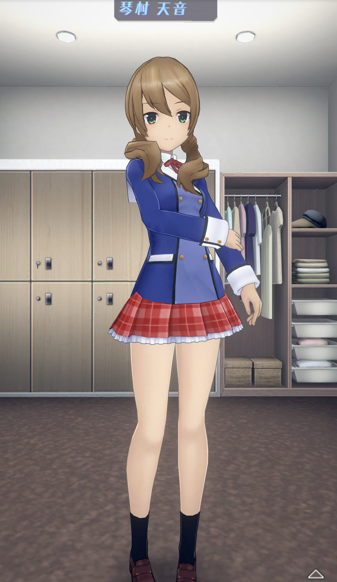 琴村 天音 アリスギア アリス ギア アイギス 攻略 Wiki 琴村 天音 アリスギア アリス ギア アイギス 攻略 Wiki