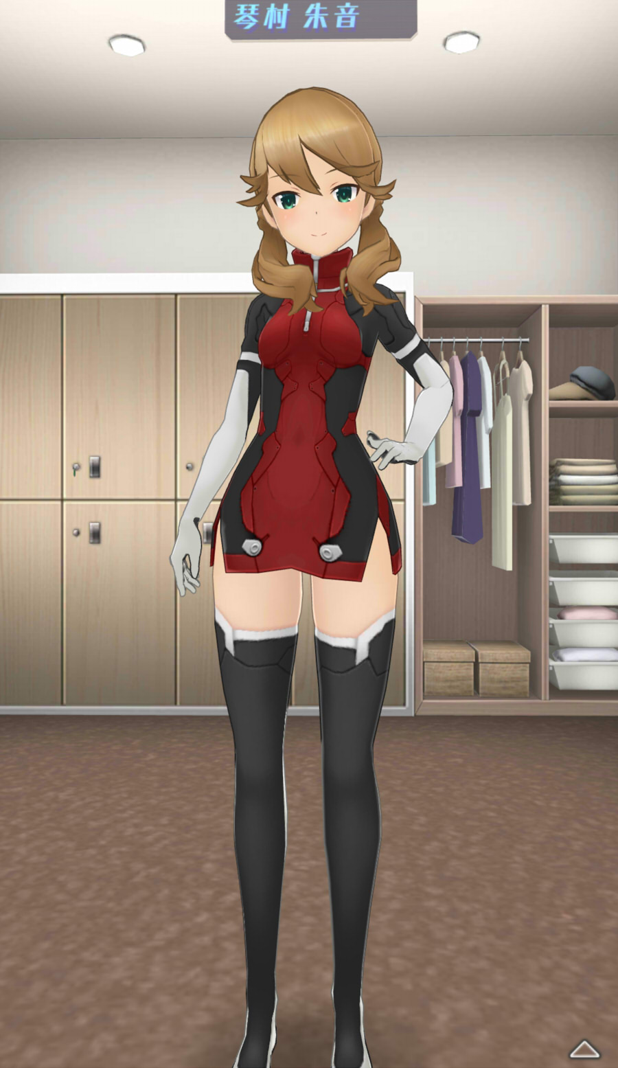 〇〇式戦闘服-全身前.jpg 〇〇式戦闘服-全身前.jpg