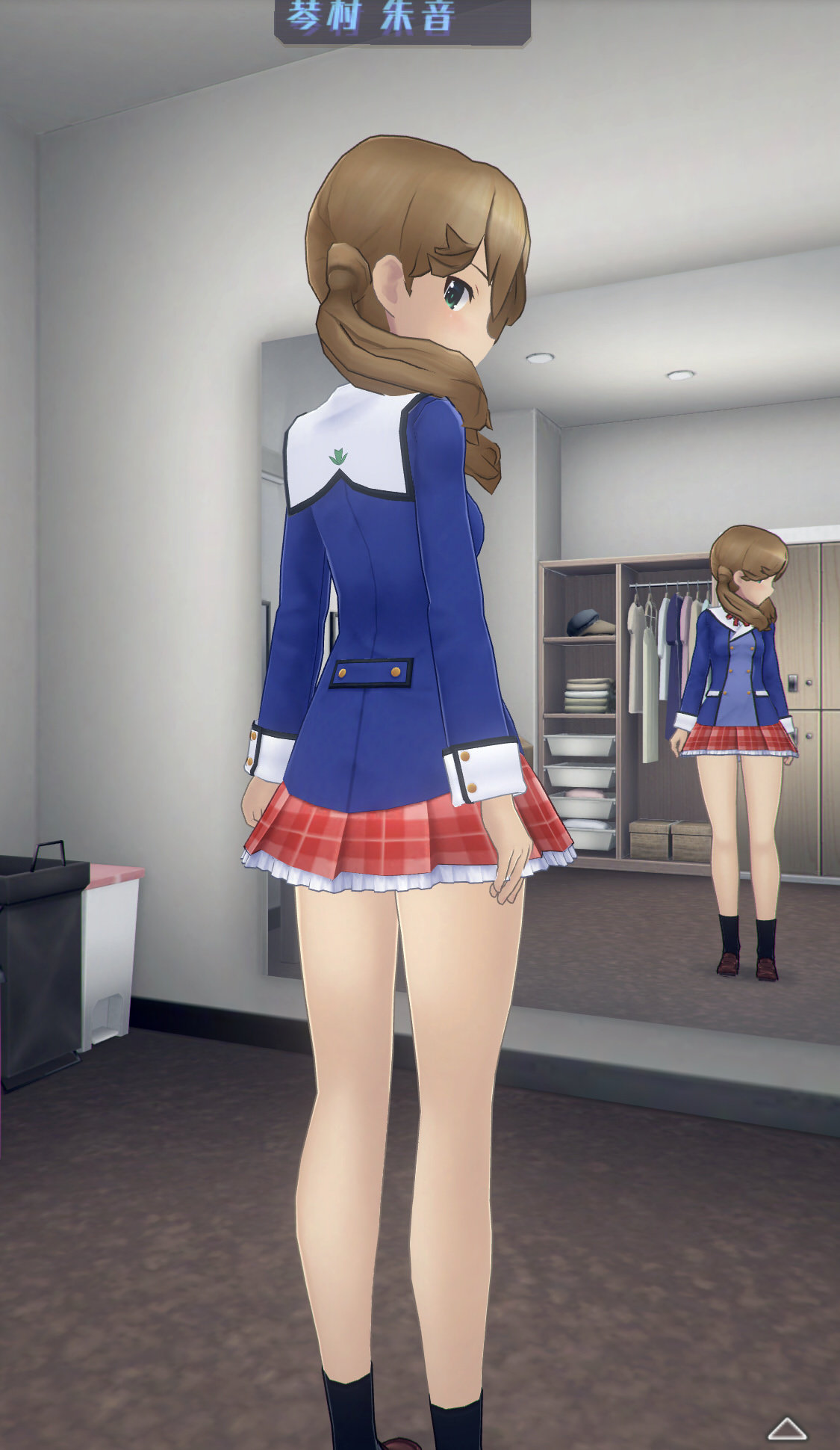私立若葉女子高校制服-全身後.jpg 私立若葉女子高校制服-全身後.jpg
