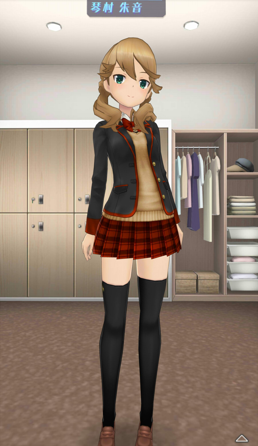 芦高の制服-全身前.jpg 芦高の制服-全身前.jpg