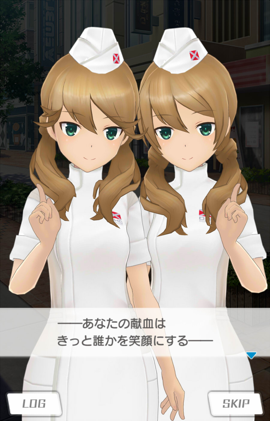 b_d_nurse.jpg b_d_nurse.jpg