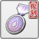 センチメダル(3回目).png