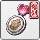 桃学メダル(2回目).png