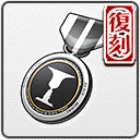 積メダル(2回目).png