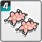 サクラパール.png