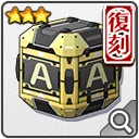 ドキドキシェル／A(復刻).png