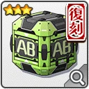 ドキドキシェル／AB(復刻).png
