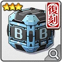 ドキドキシェル／B(復刻).png