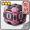 ドキドキシェル／O(復刻).png