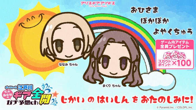 present.jpg present.jpg