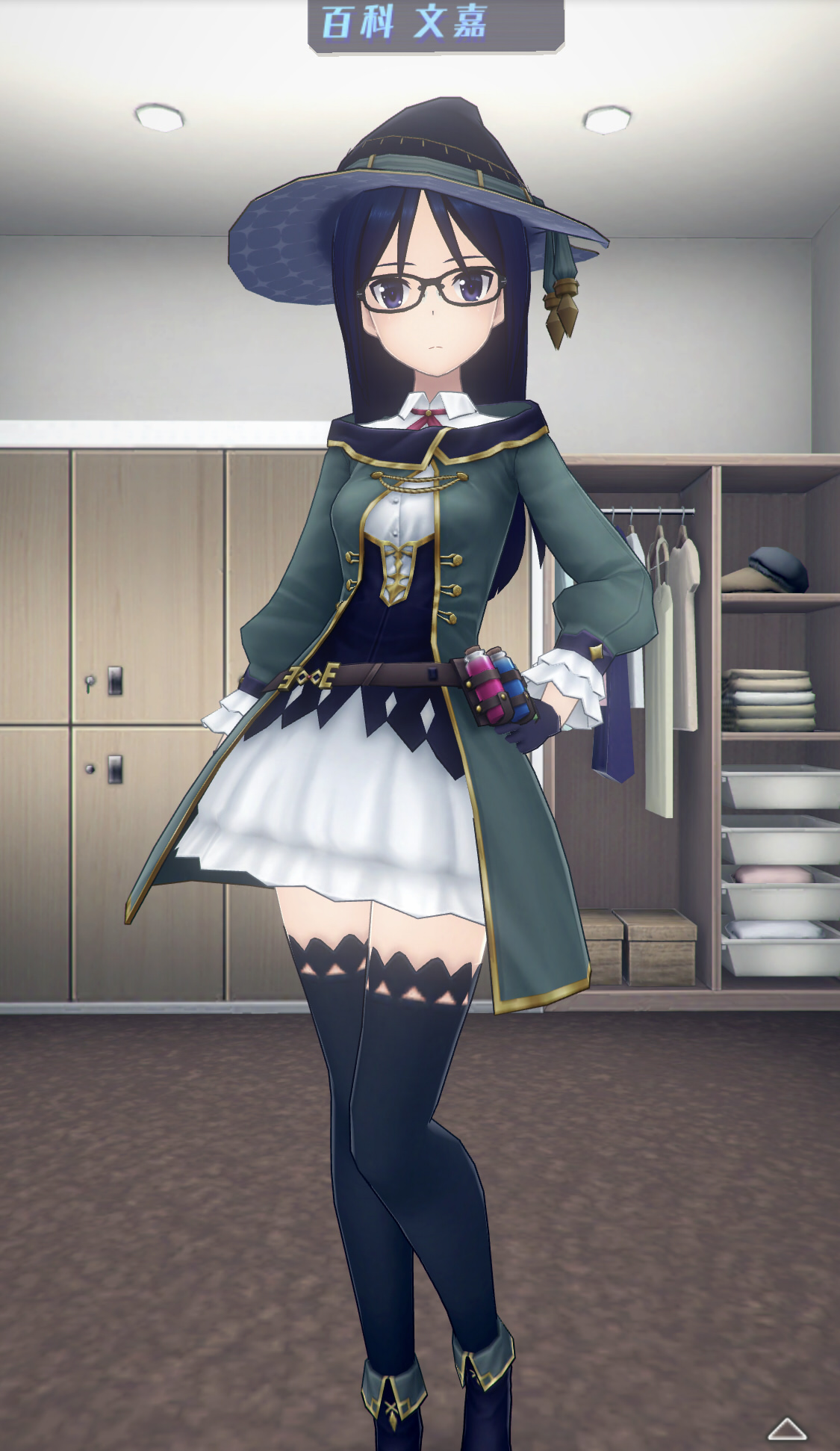 百科 文嘉 ギャラリー アリスギア アリス ギア アイギス 攻略 Wiki 百科 文嘉 ギャラリー アリスギア アリス ギア アイギス 攻略 Wiki
