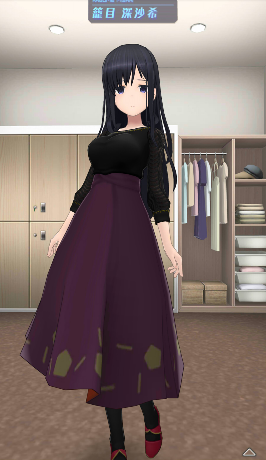 籠目 深沙希 ギャラリー アリスギア アリス ギア アイギス 攻略 Wiki 籠目 深沙希 ギャラリー アリスギア アリス ギア アイギス 攻略 Wiki