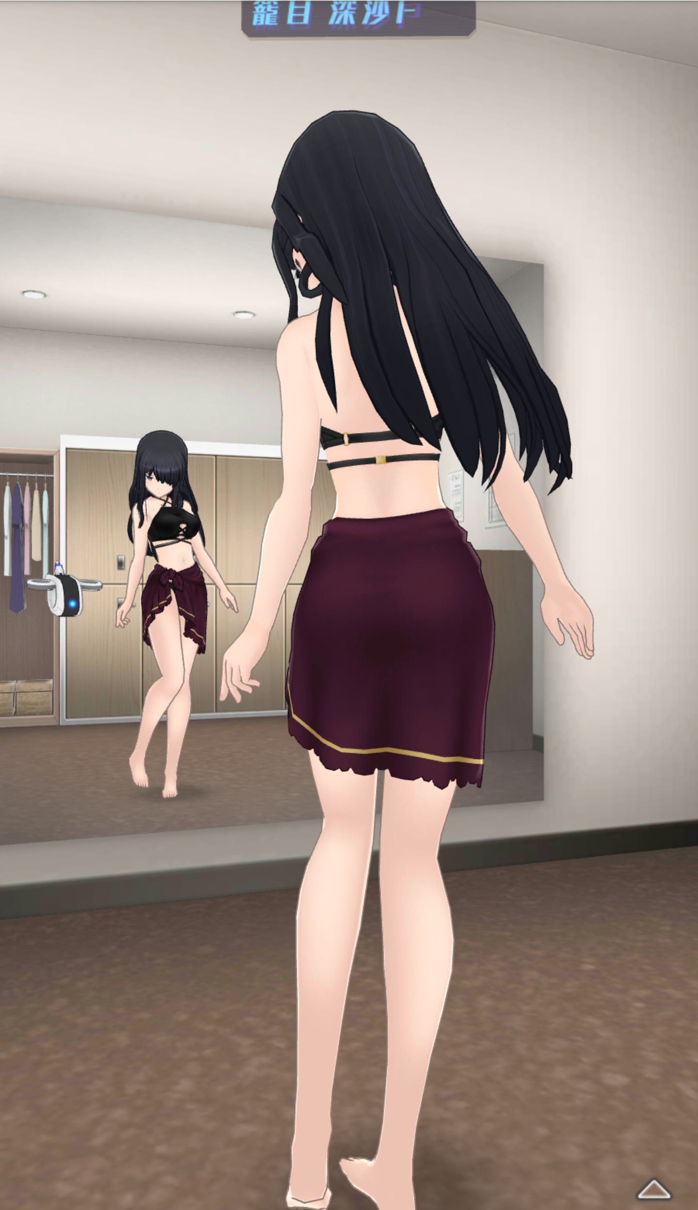 籠目 深沙希 ギャラリー アリスギア アリス ギア アイギス 攻略 Wiki 籠目 深沙希 ギャラリー アリスギア アリス ギア アイギス 攻略 Wiki
