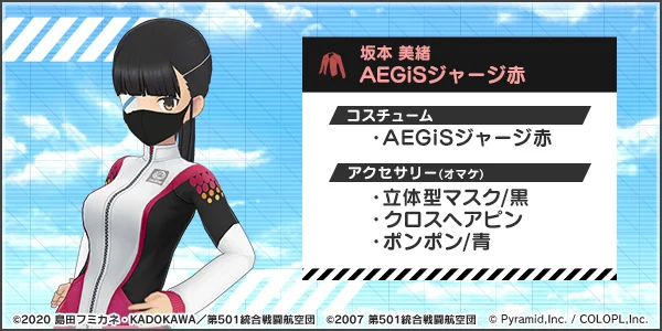 cs_8_1.jpg cs_8_1.jpg