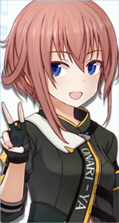 遊星.png