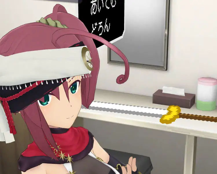 ホーム夜_剣.jpg ホーム夜_剣.jpg