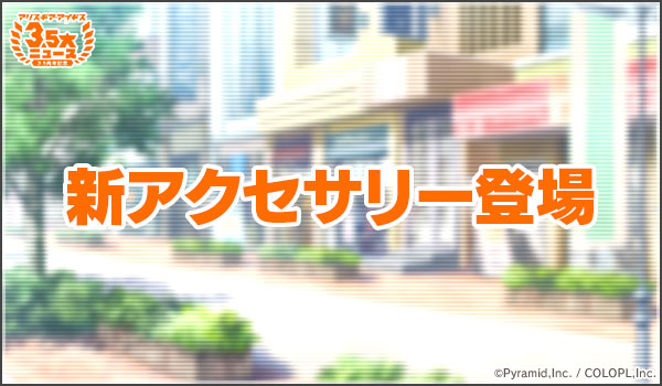 news3_4.jpg news3_4.jpg