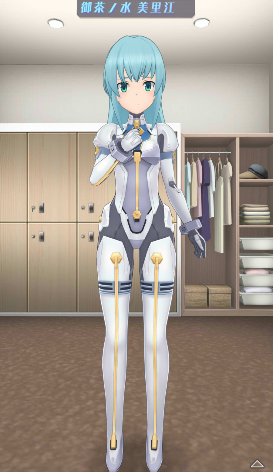 Muscuto - 御茶ノ水 美里江 メガミデバイス改造パーツ
