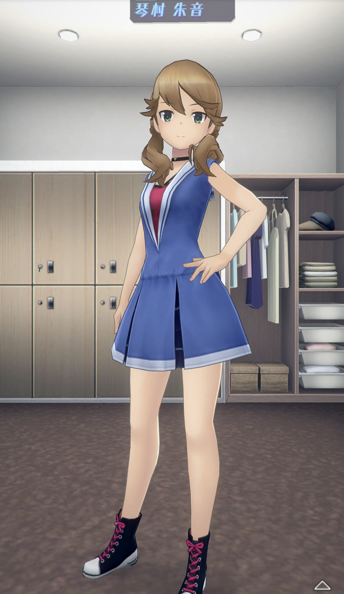琴村 朱音 - アリスギア - アリス・ギア・アイギス 攻略 Wiki*