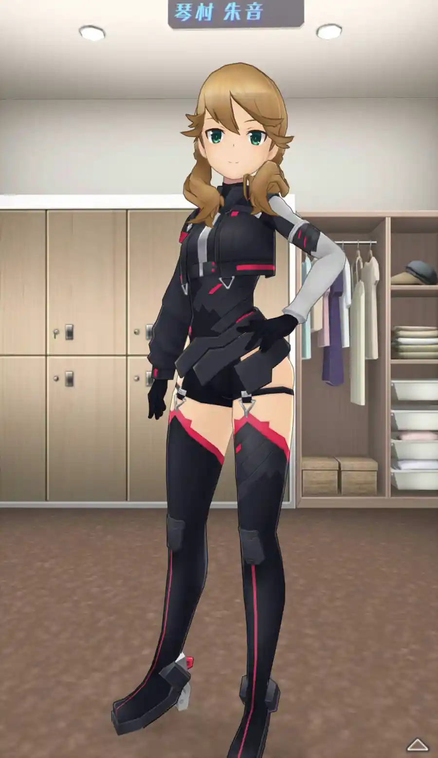 琴村 朱音 - アリスギア - アリス・ギア・アイギス 攻略 Wiki*