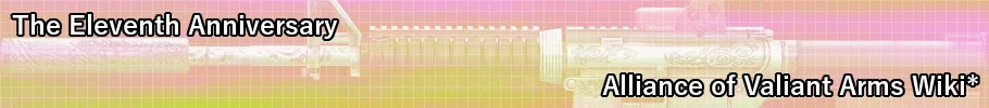 ava_11th_banner_sample.png