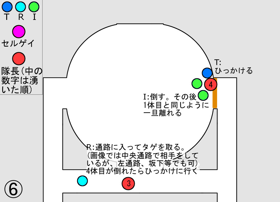 trii06.jpg trii06.jpg