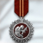 medal_03_047.gif
