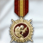 medal_03_048.gif
