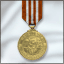 medal_21_002[1].gif
