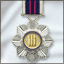 medal_40_002[1].gif