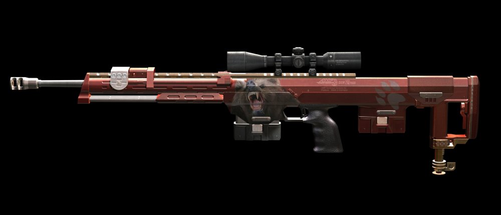 武器 Dsr 1 派生 Alliance Of Valiant Arms Wiki