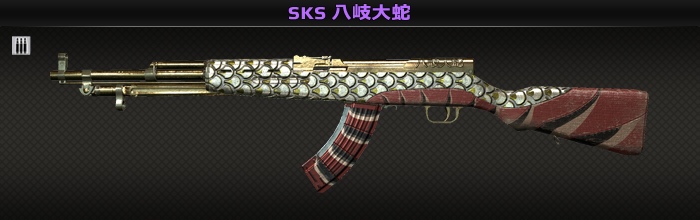 59064.png 59064.png