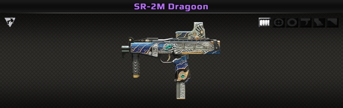 武器 Sr 2m Dragoon Alliance Of Valiant Arms Wiki